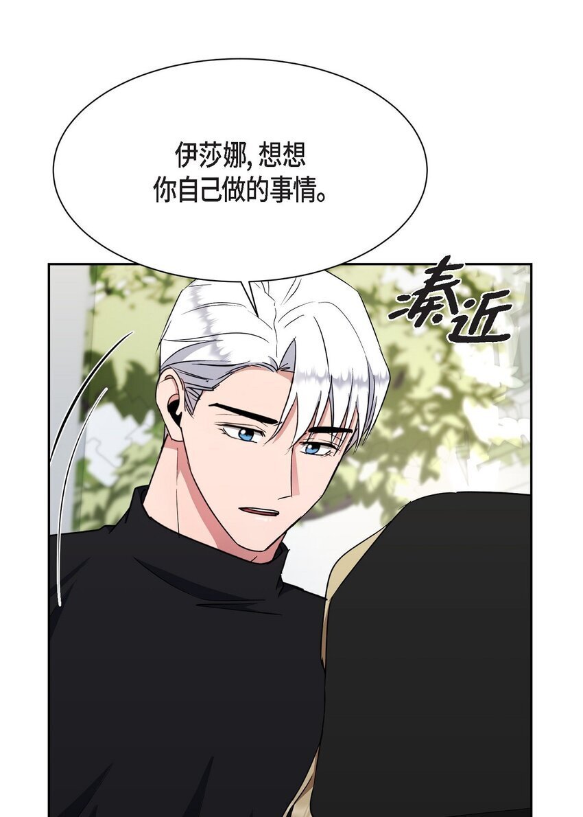 44 现在轮到你选择了53