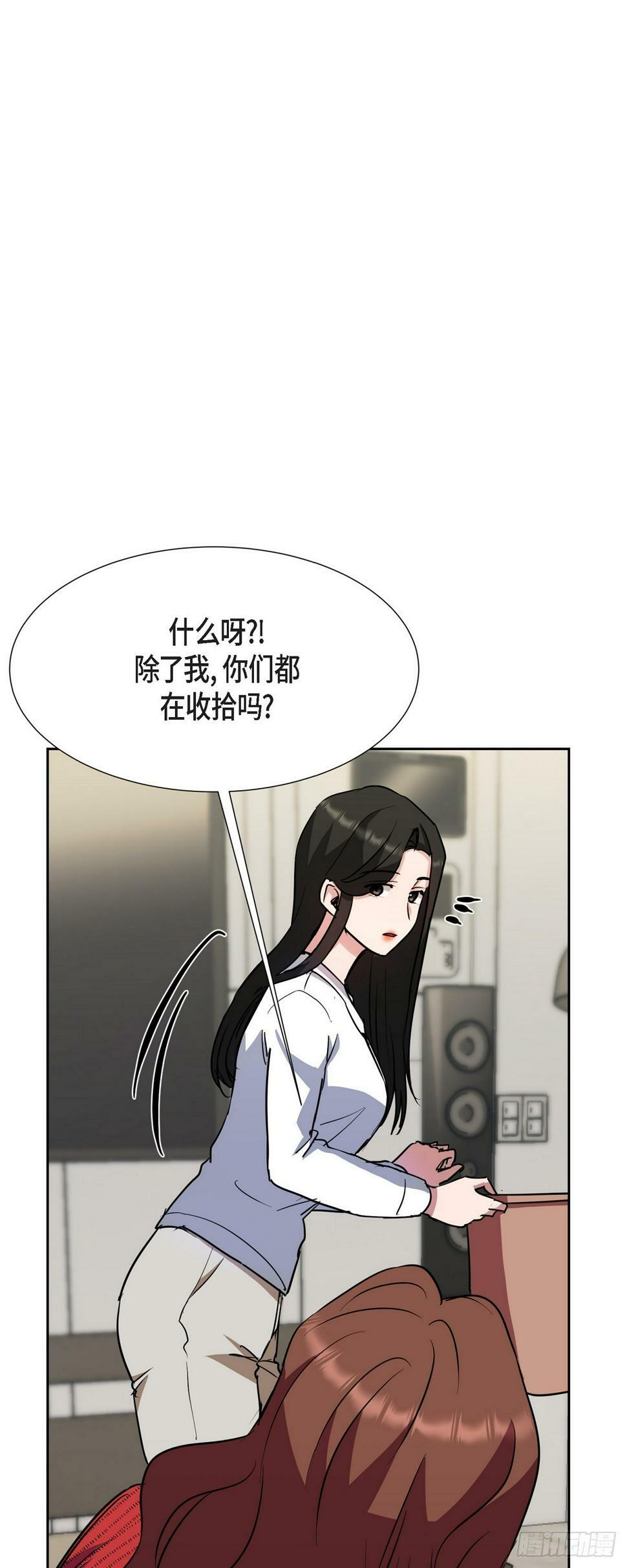 017 没有人会相信的46