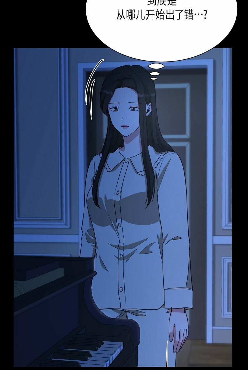 32 从哪儿开始出了错？14