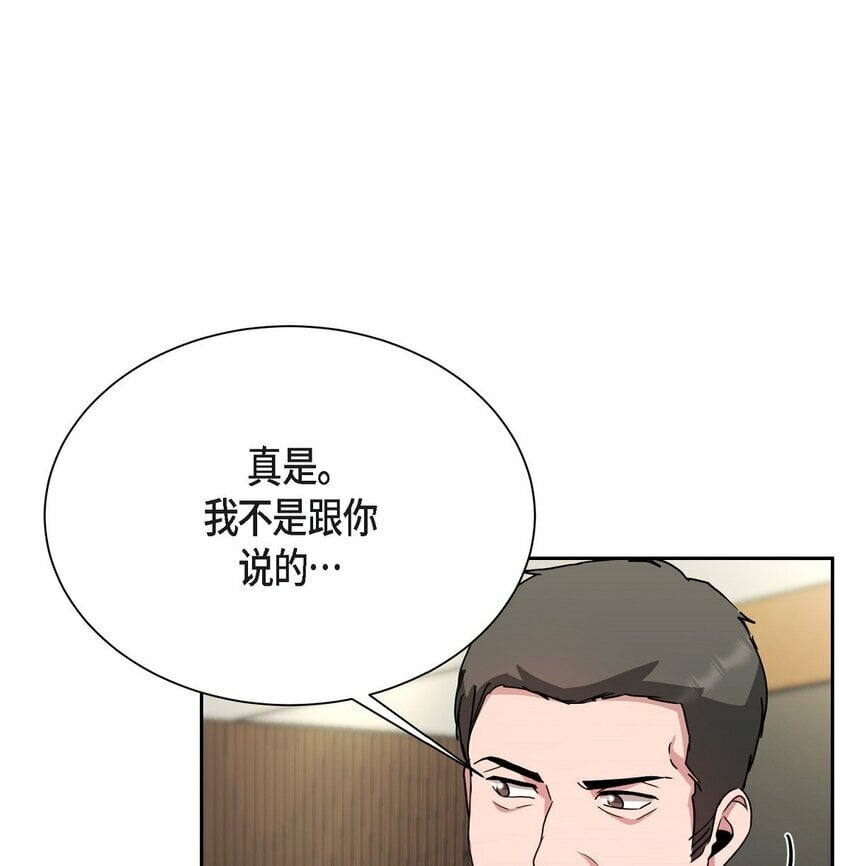 30 还有转圜的余地22