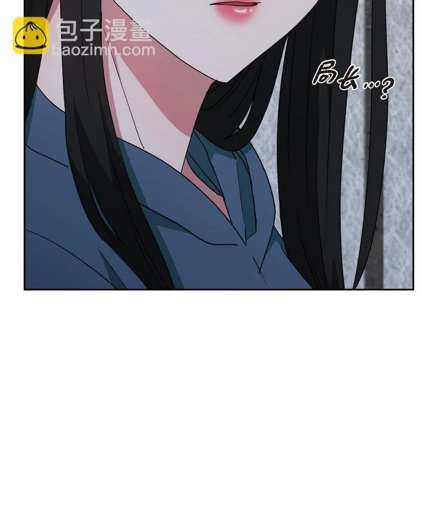 52 你不是想逃离伊凡吗？79