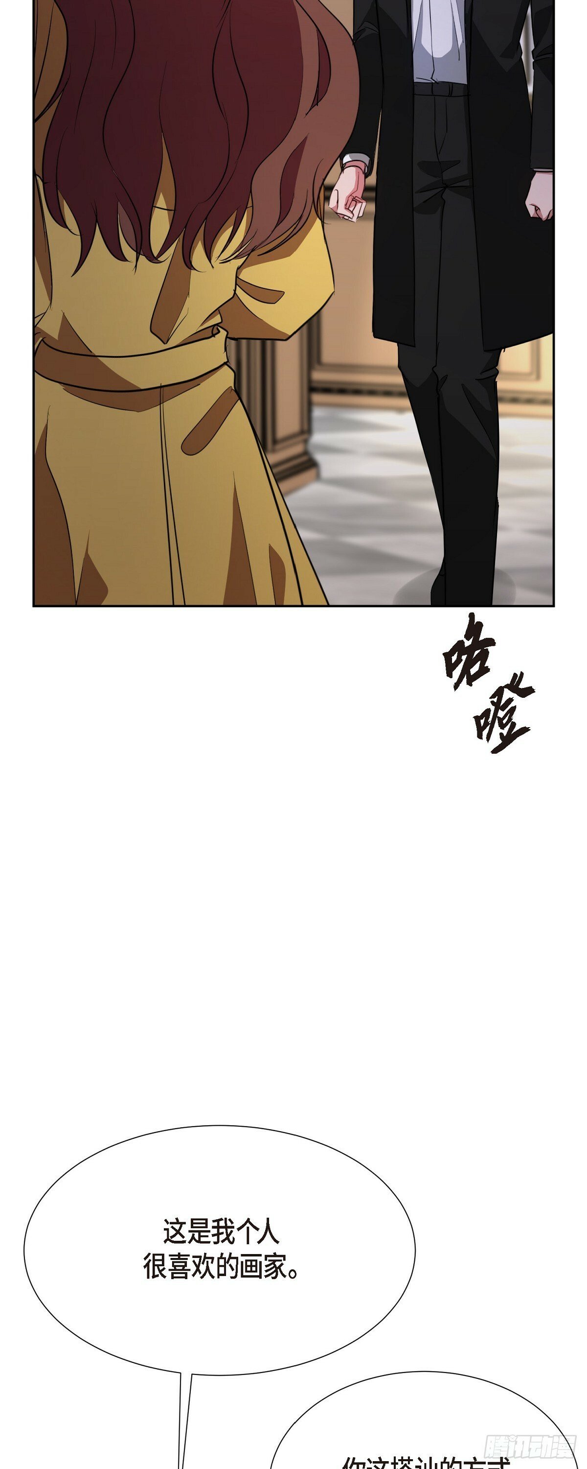 011 真叫我伤心18