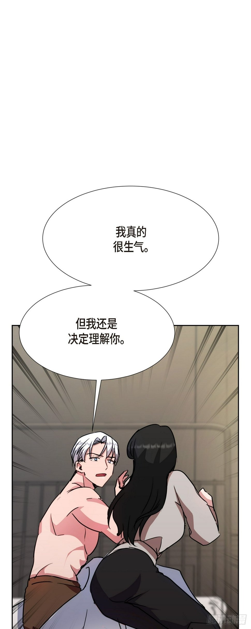 018 还是决定理解你59