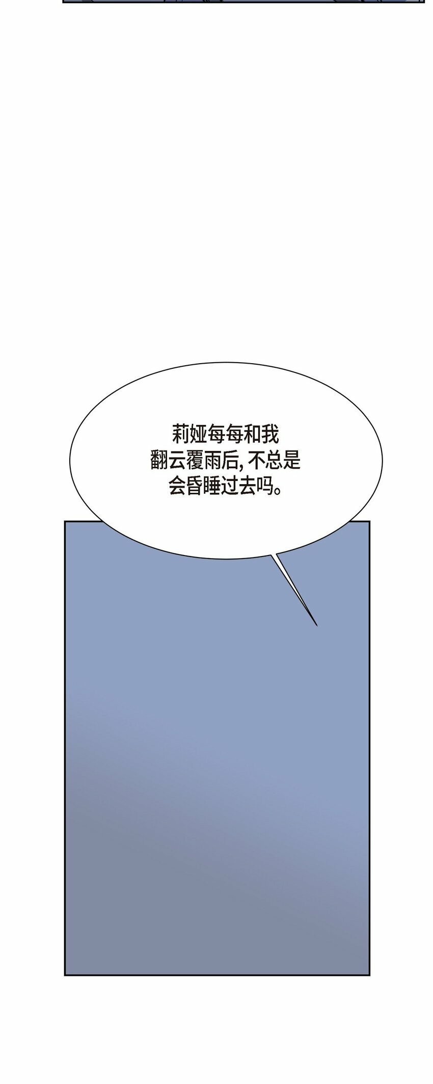 33 这个请求让你很为难71