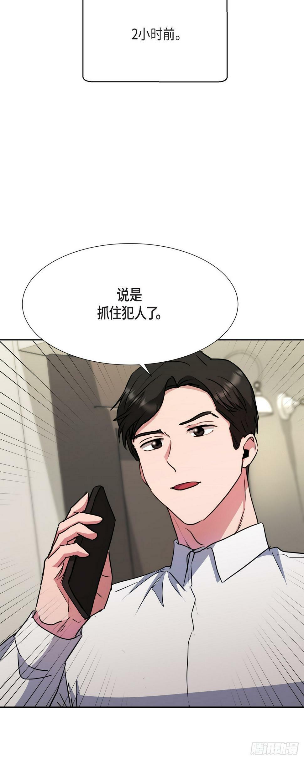 016 只有这个办法43