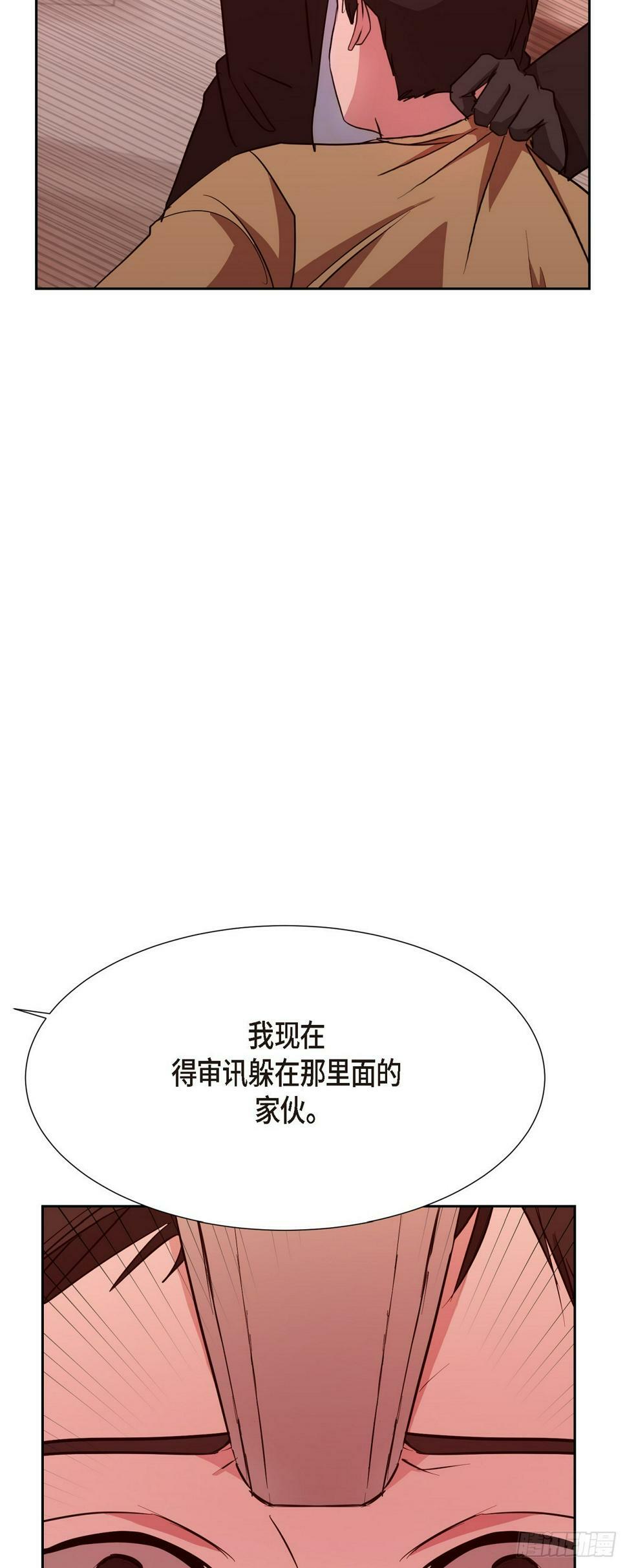 015 为了和你做笔交易42