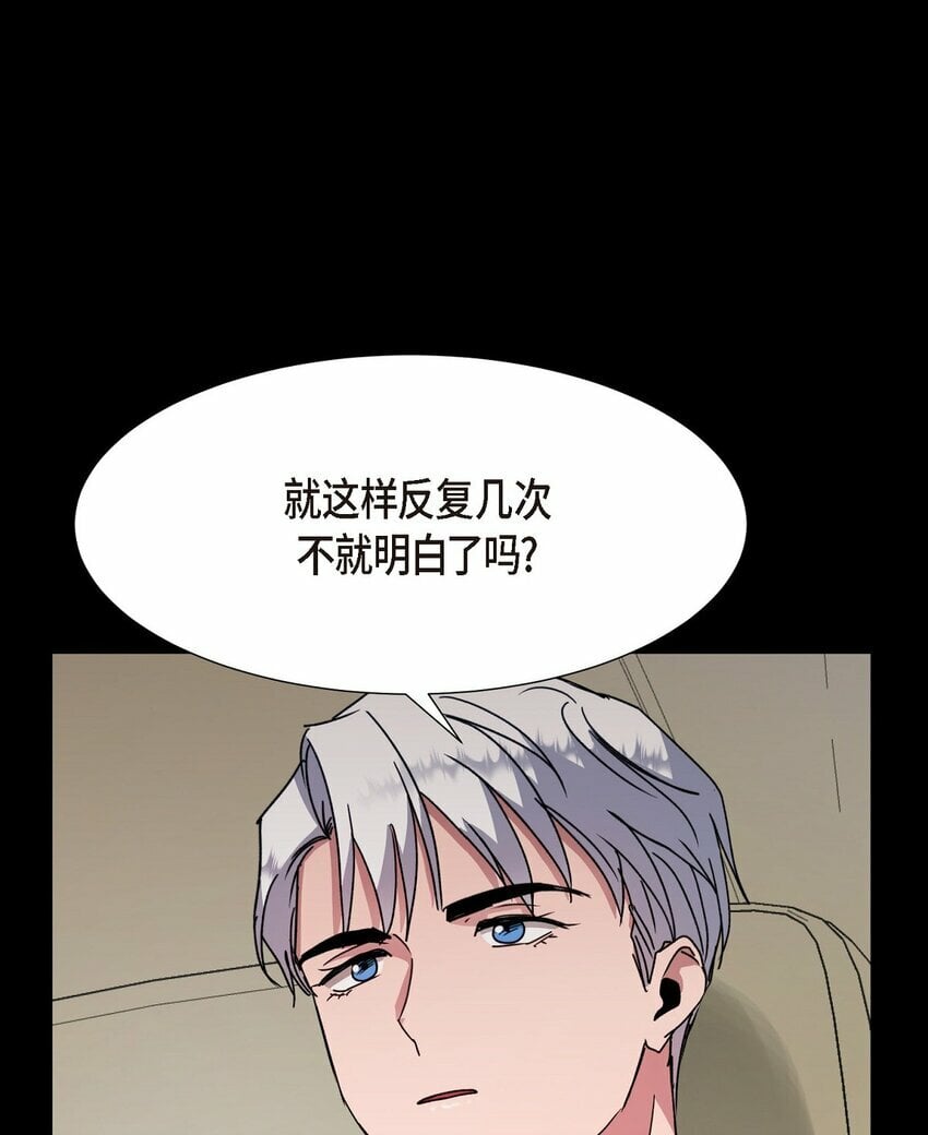 25 和我在一起就很安全80