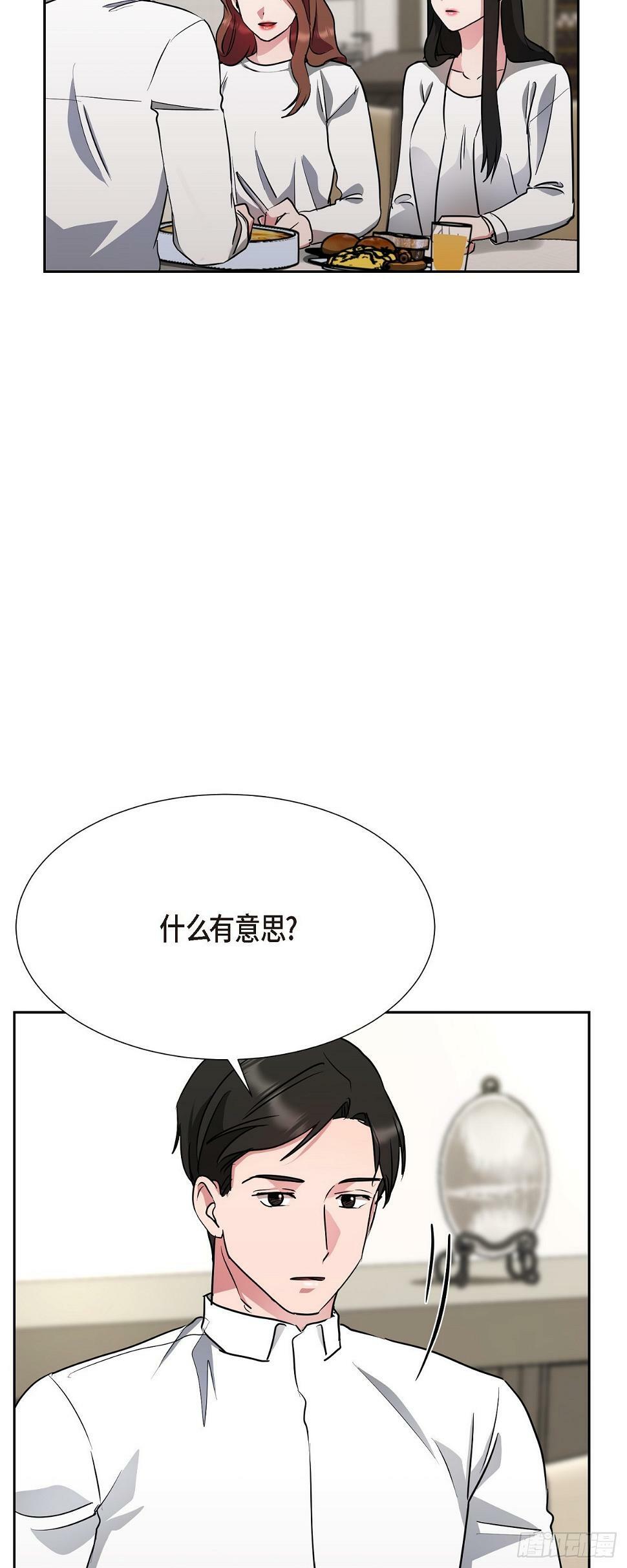 013 这很难回答34