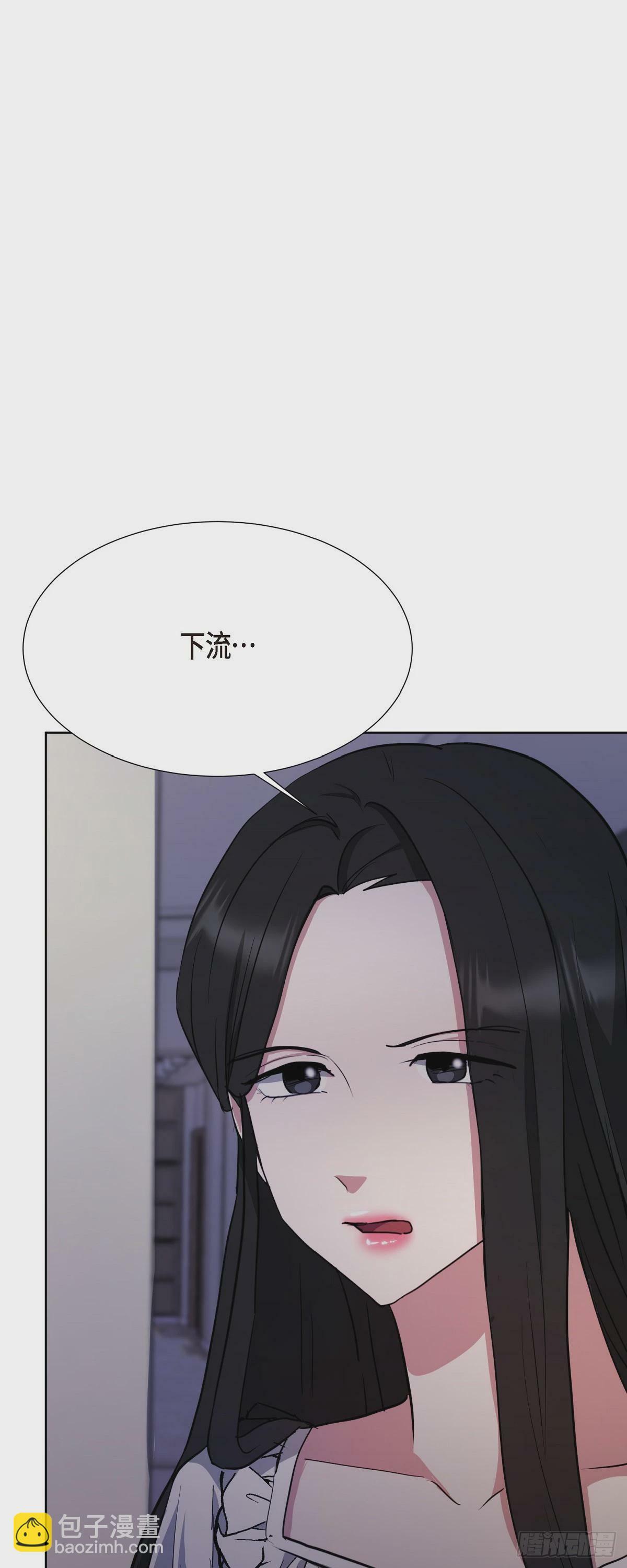 008 我看了你的笔记本电脑17