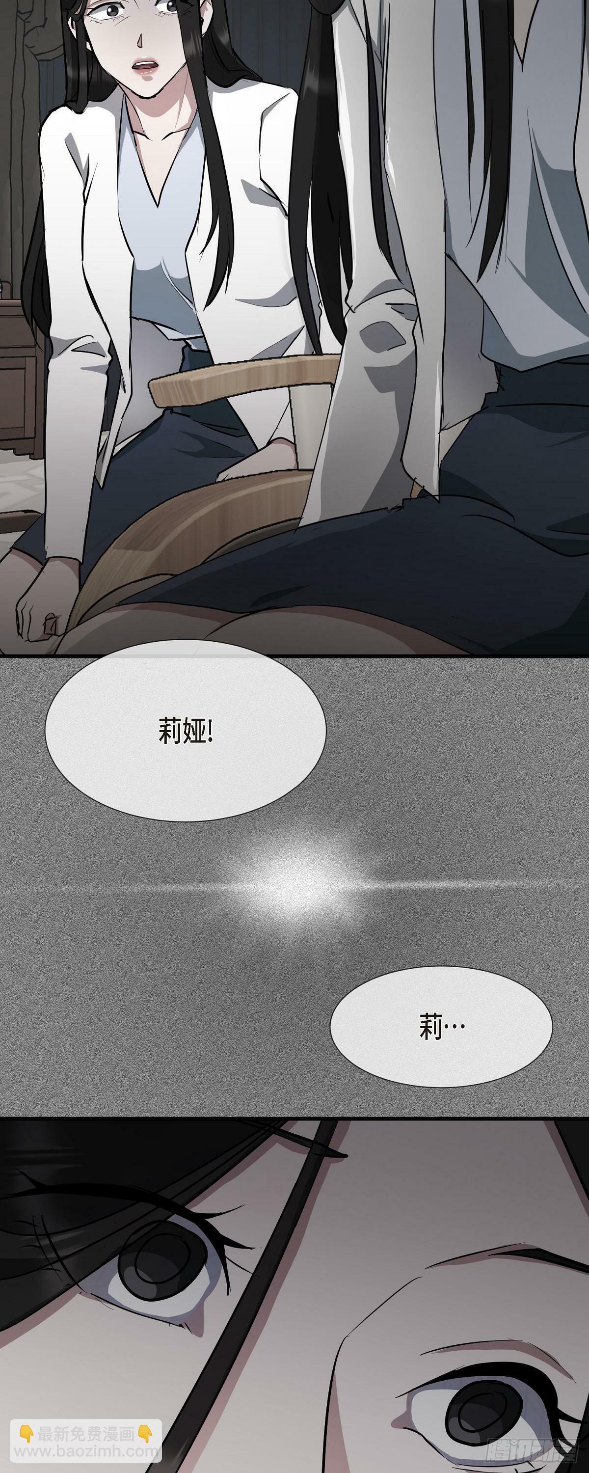 003 都是做好心理准备来的72