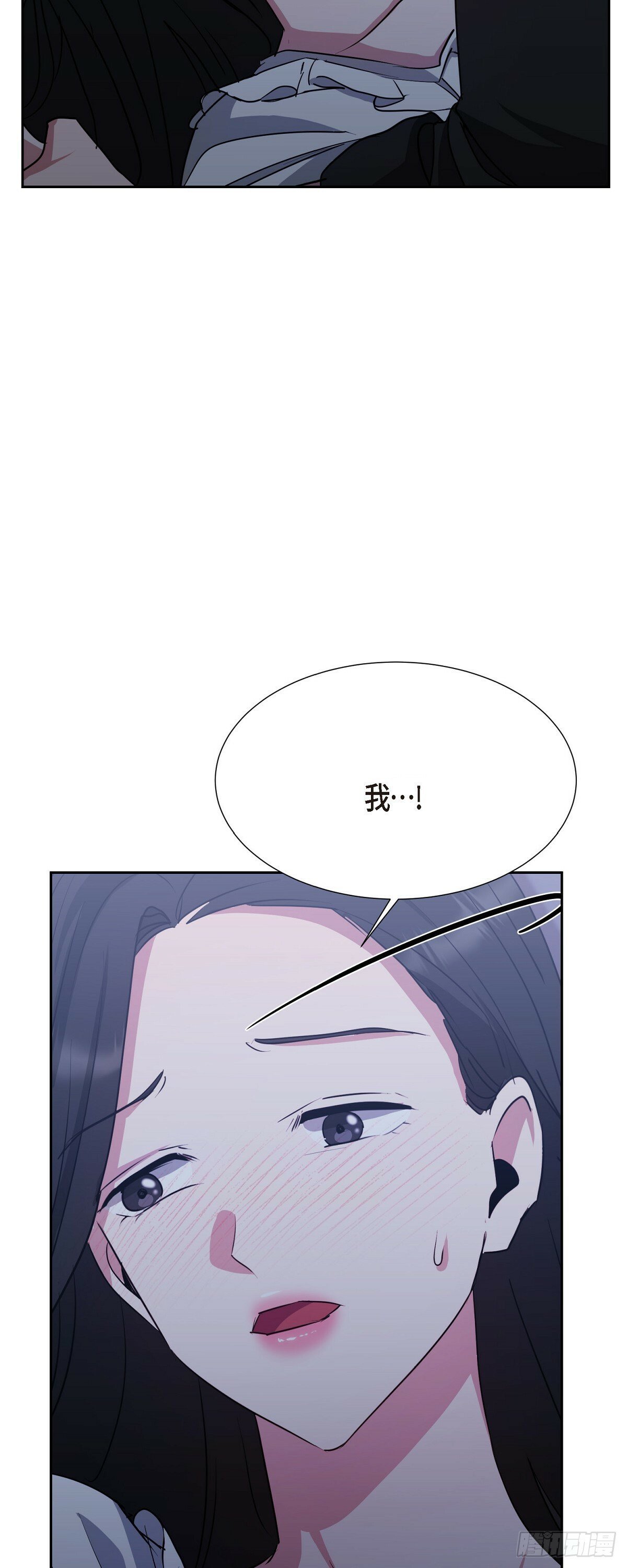 009 我不勉强你27