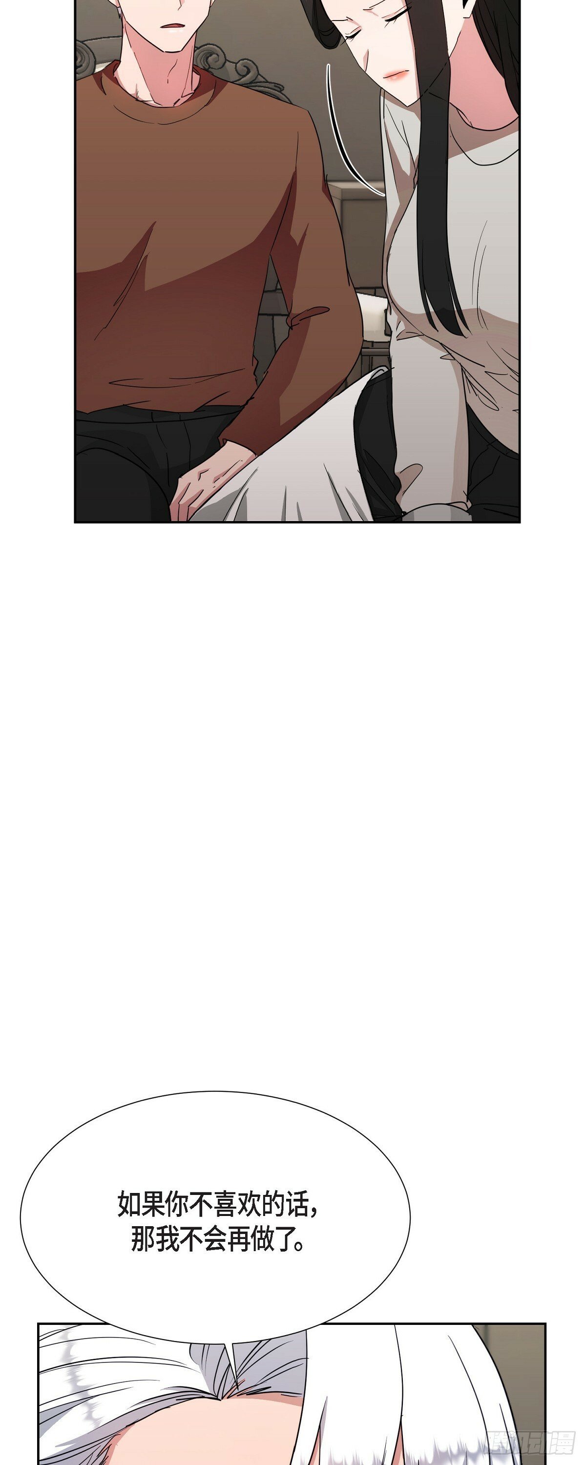 021 要保护你的27