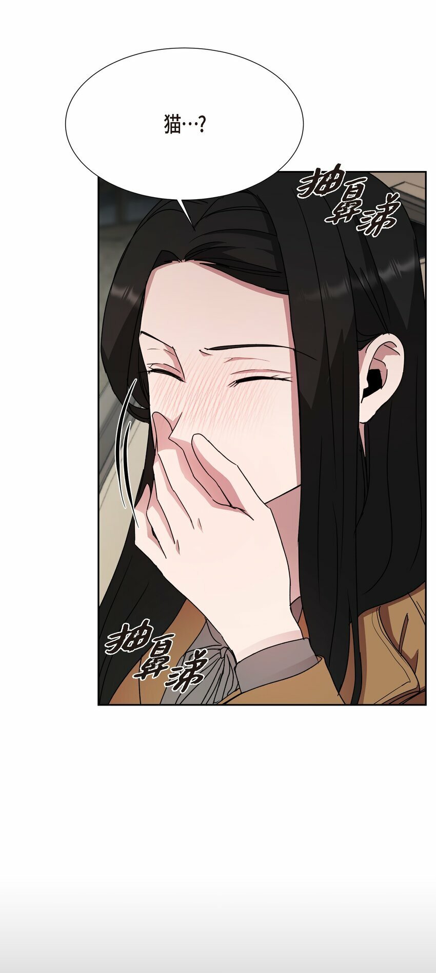 23 我劝你还是放弃吧19