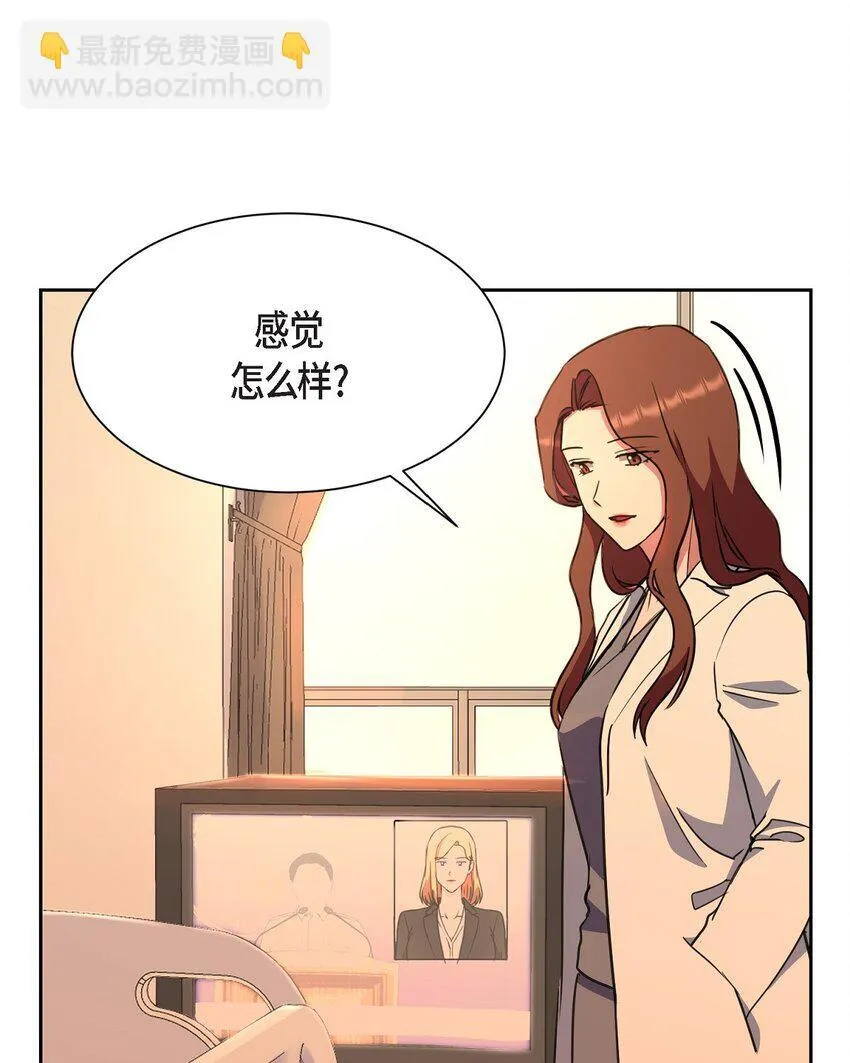 63 真是完美的时机55