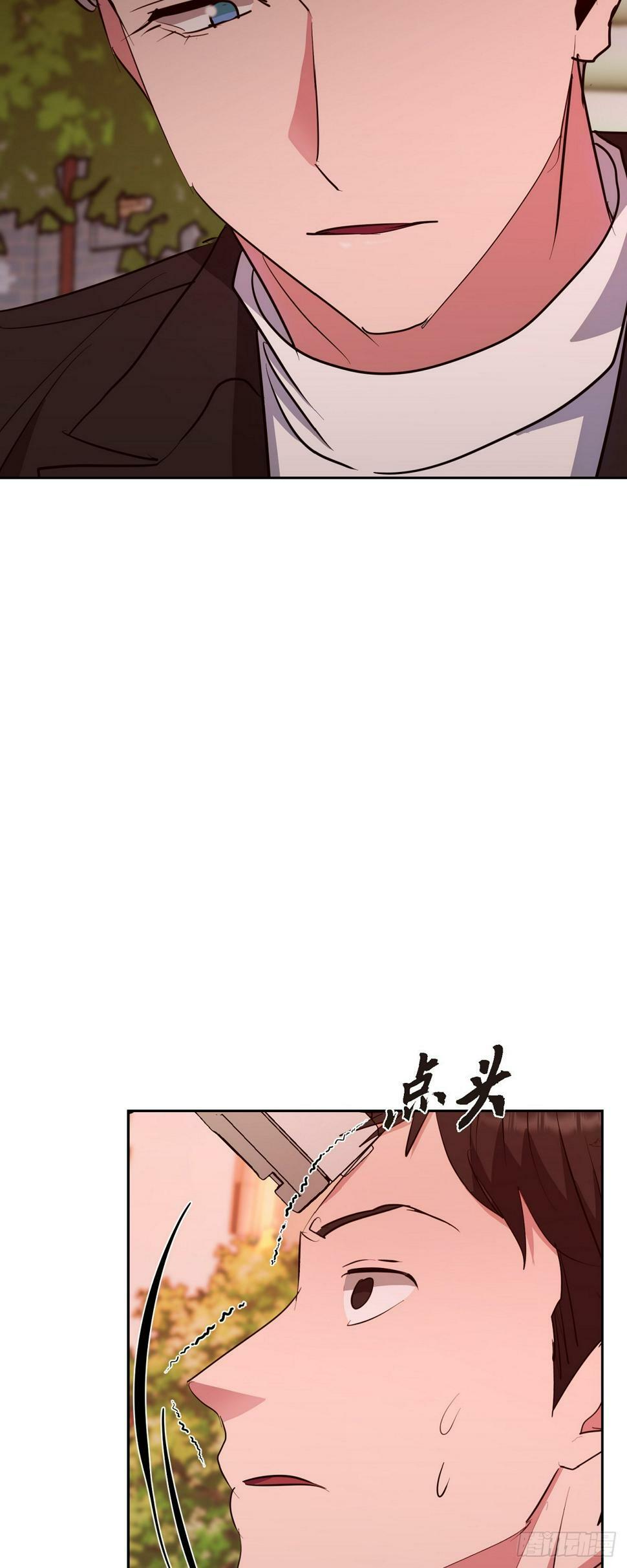 015 为了和你做笔交易45
