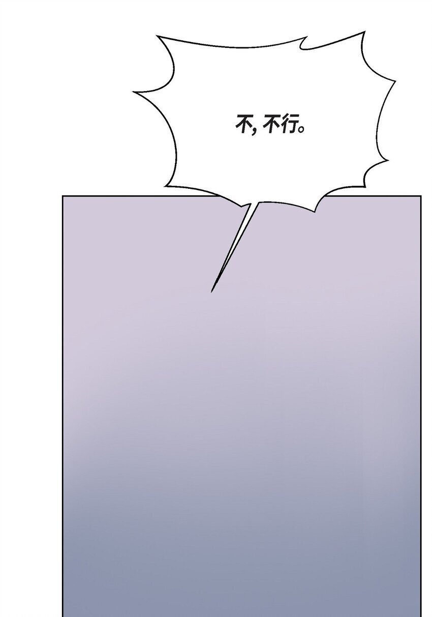 34 你不用为我担心5