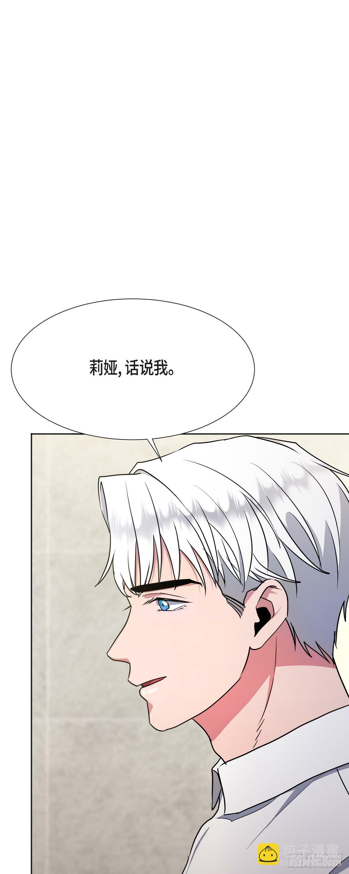006 今天是圣诞节28