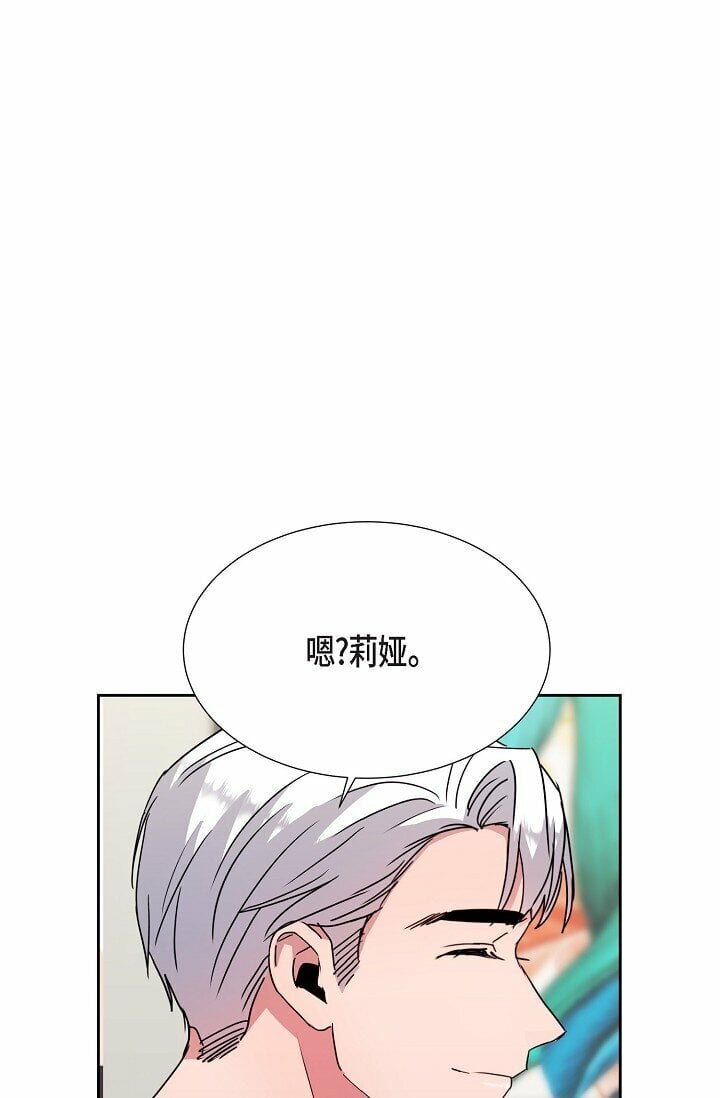 27 说谎9
