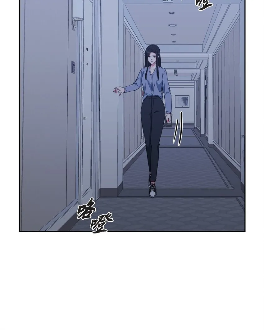 61 所有事情的元凶2