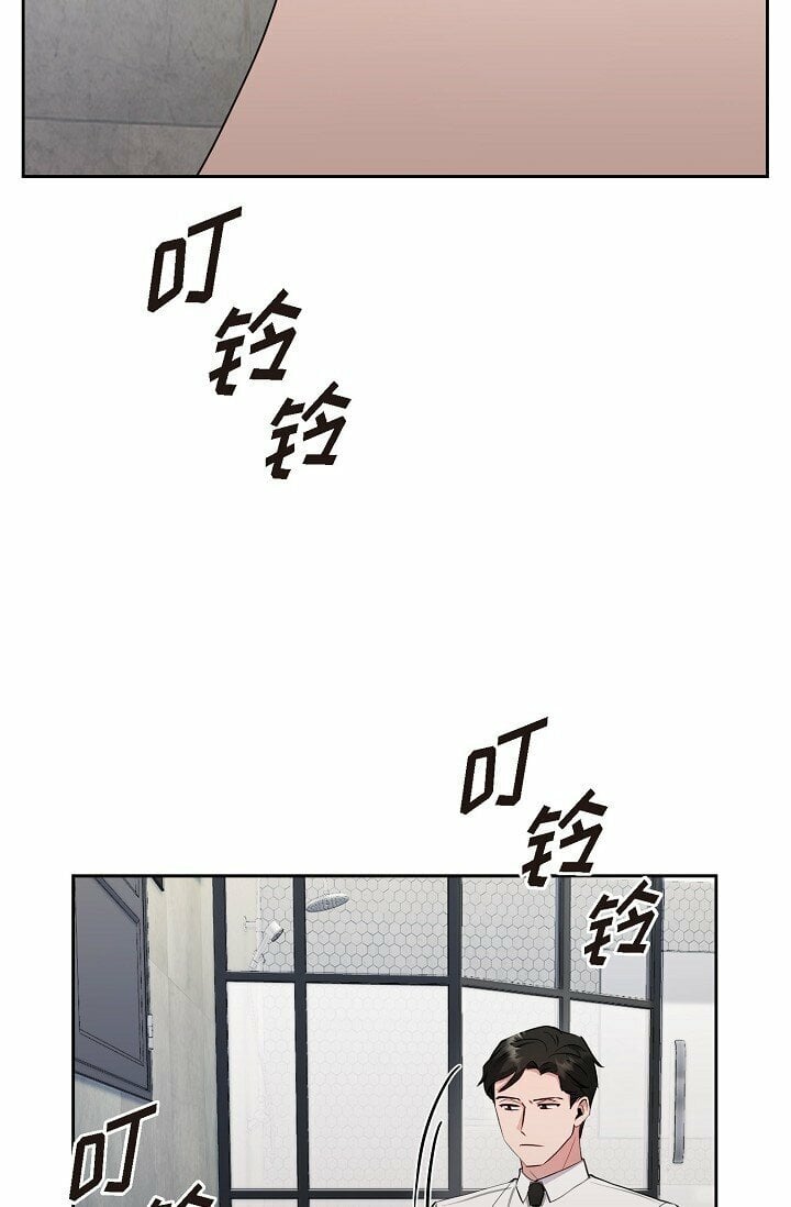 28 瑞士账户59