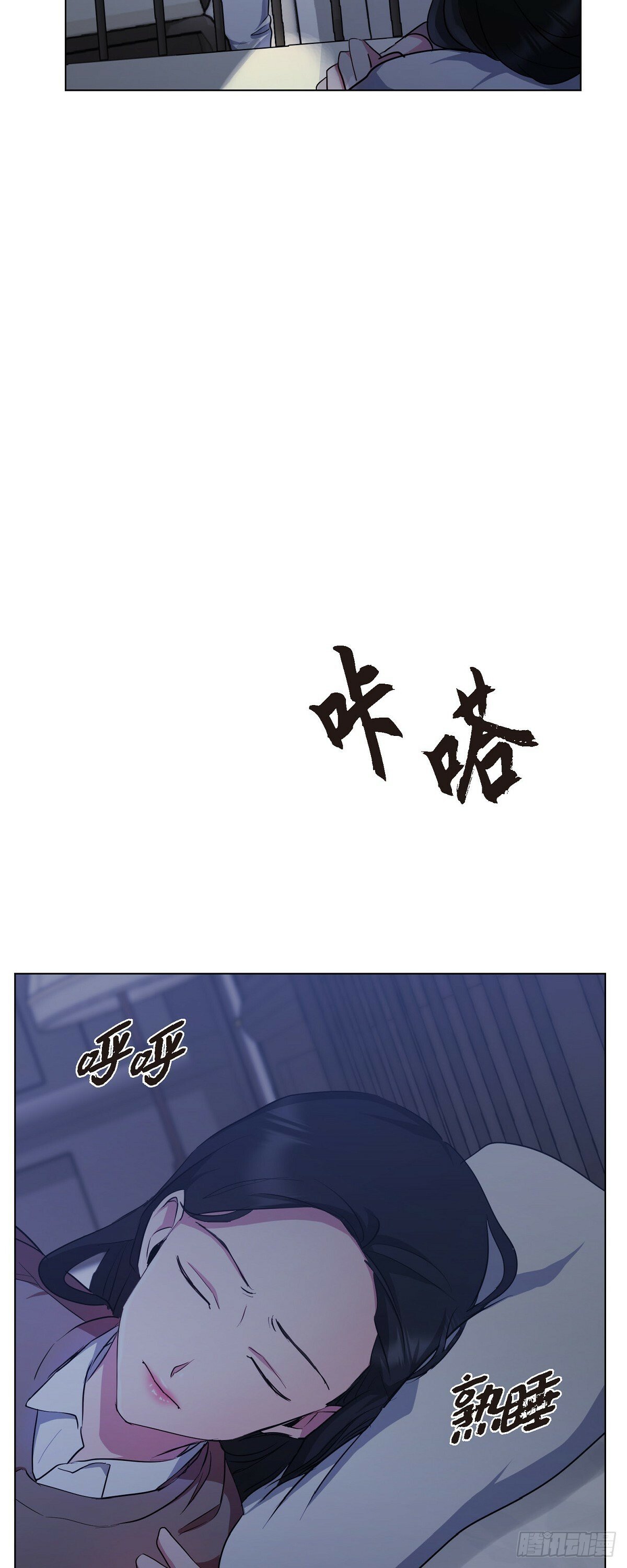 010 应该只有这个办法了2