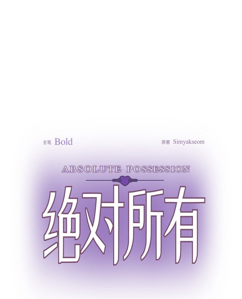 41 为什么是我？4