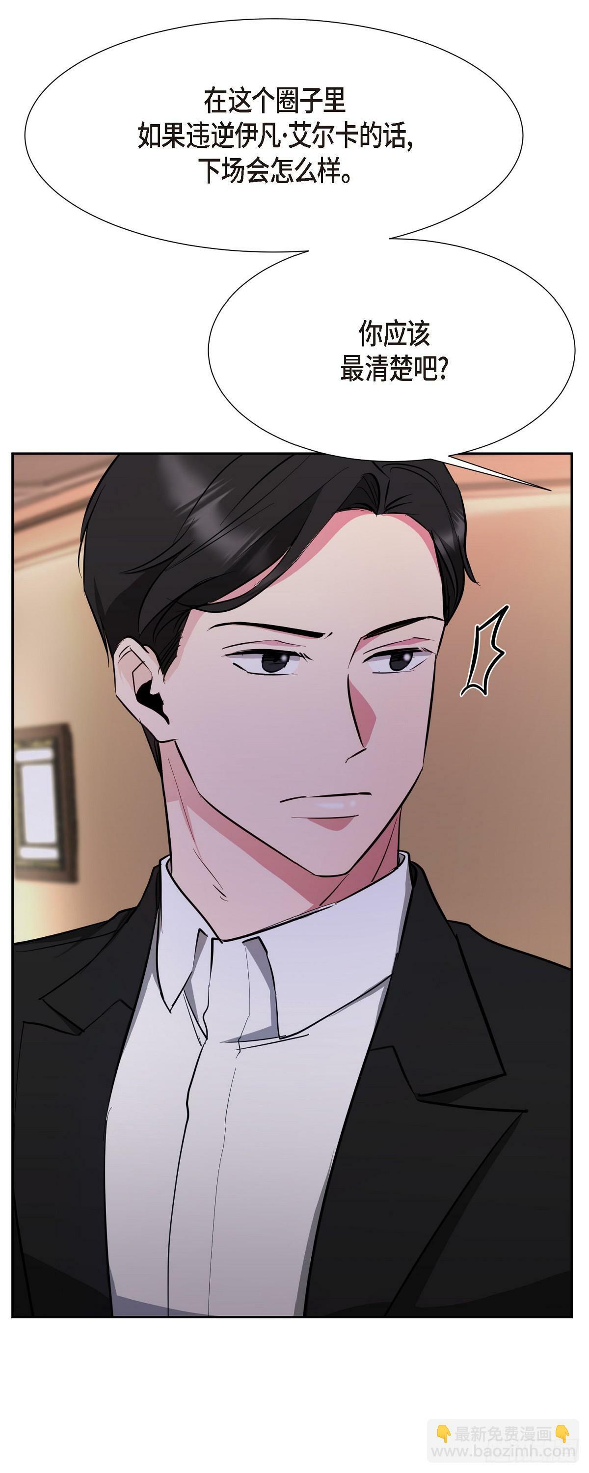 011 真叫我伤心30