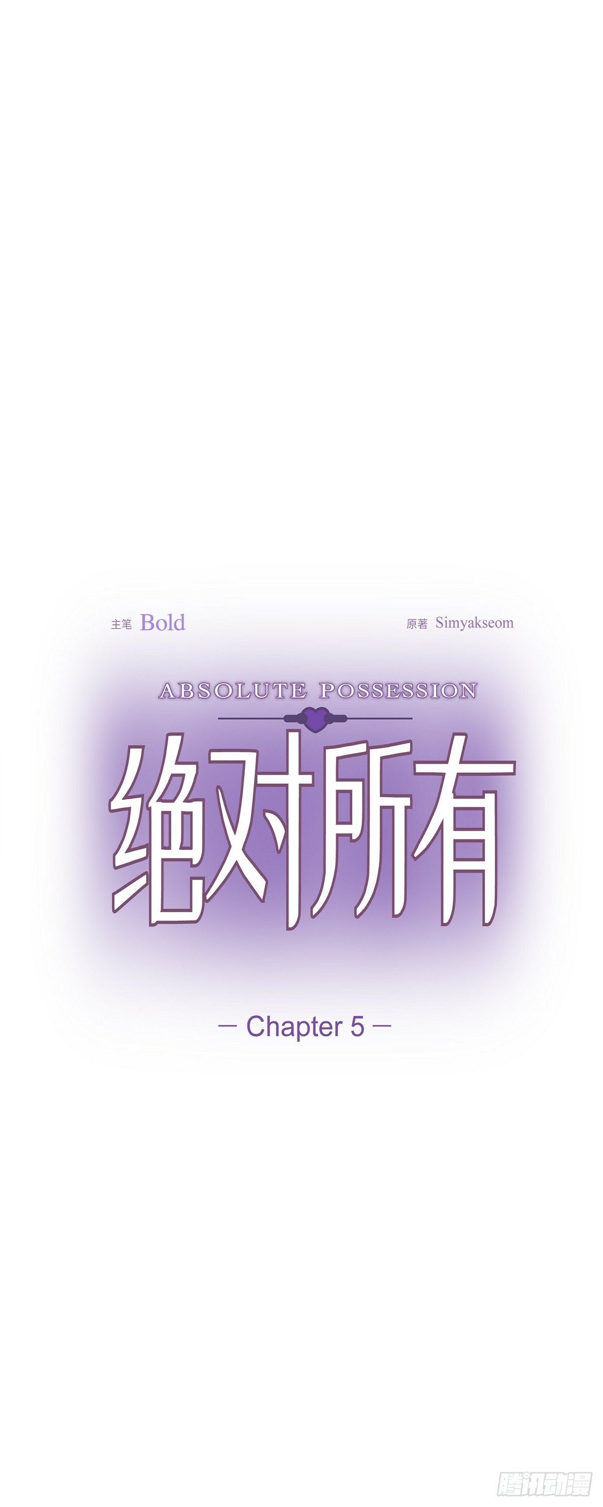 005 过去一天了吗8