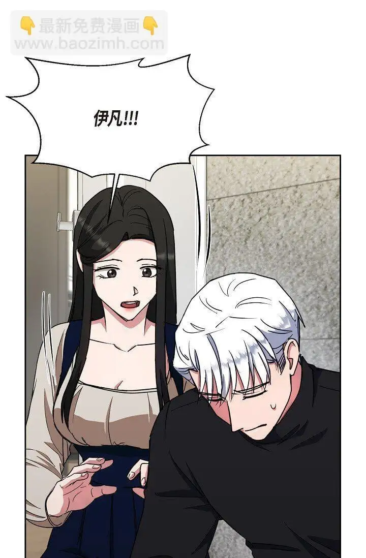 45 现在我再也不想死了66