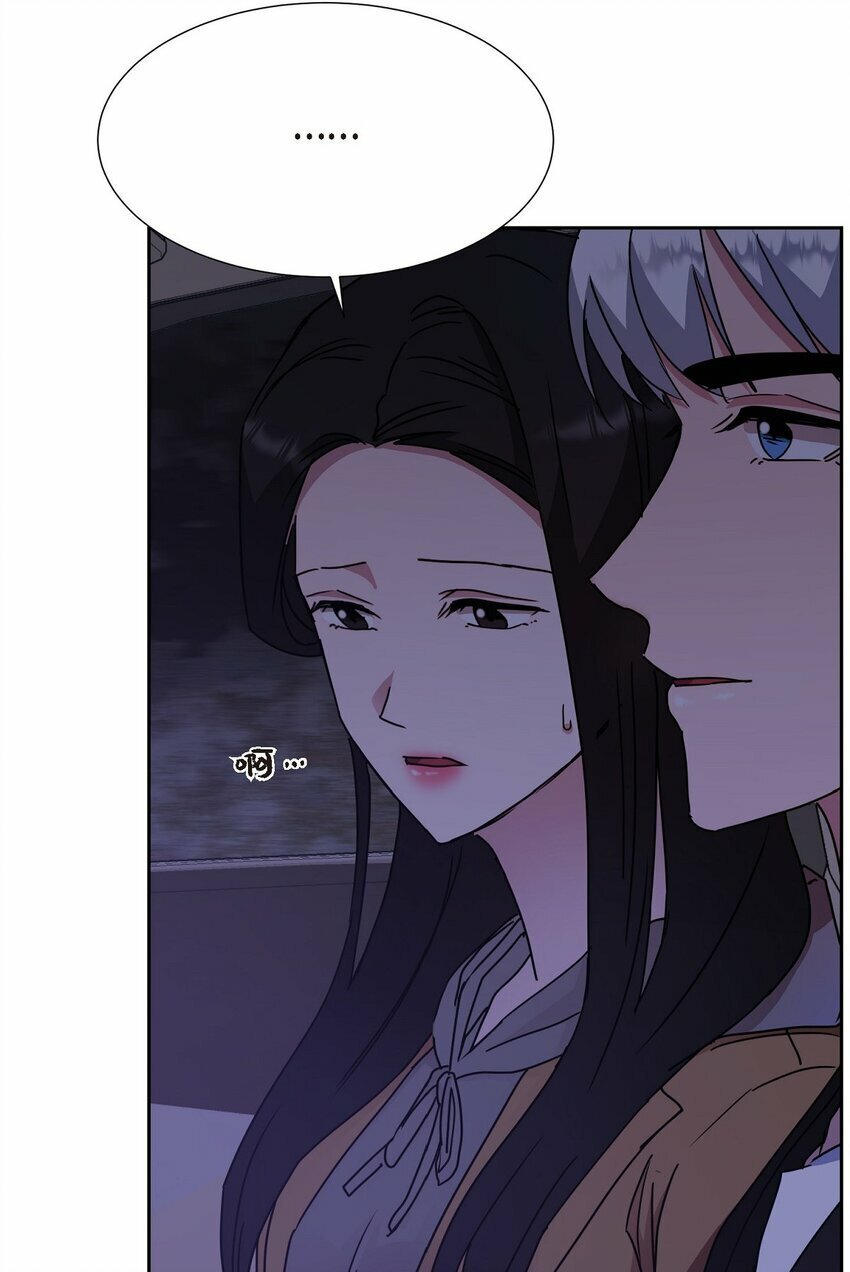 25 和我在一起就很安全54