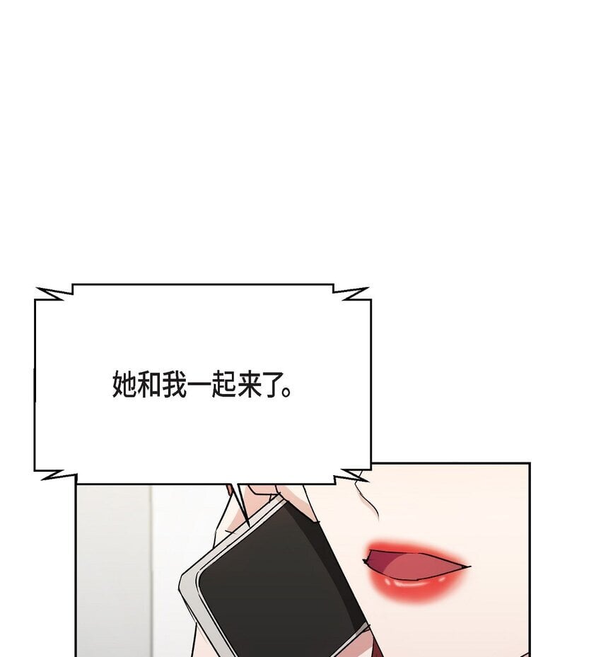 36 你在监视我吗？43