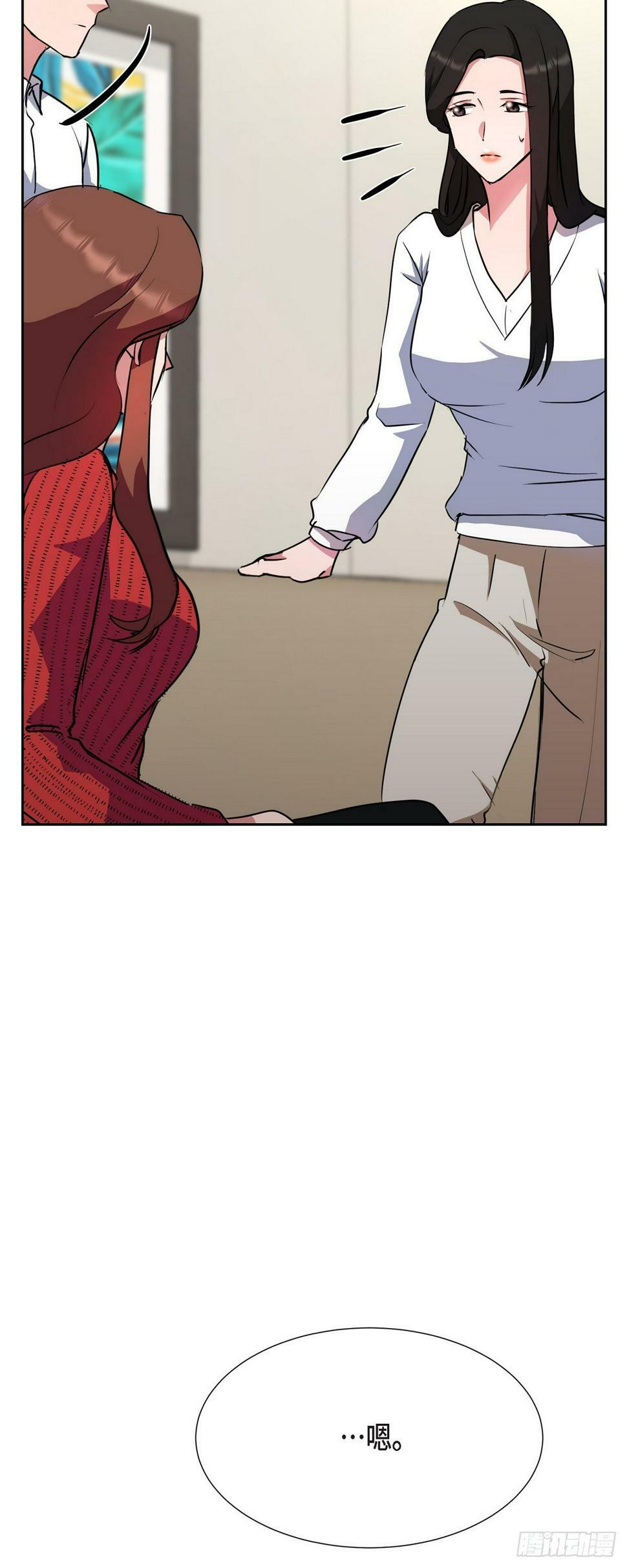 016 只有这个办法56