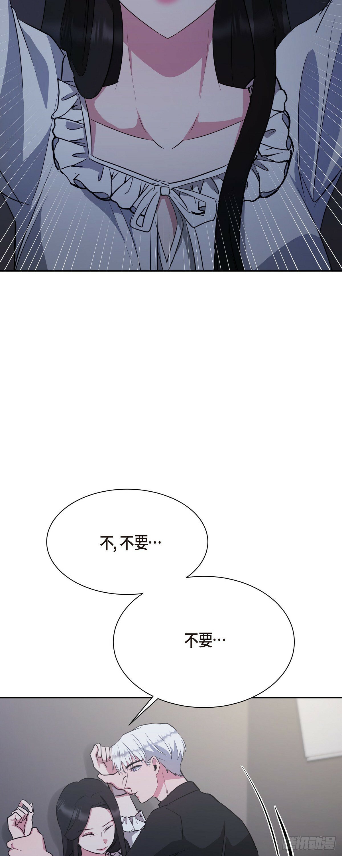 008 我看了你的笔记本电脑61
