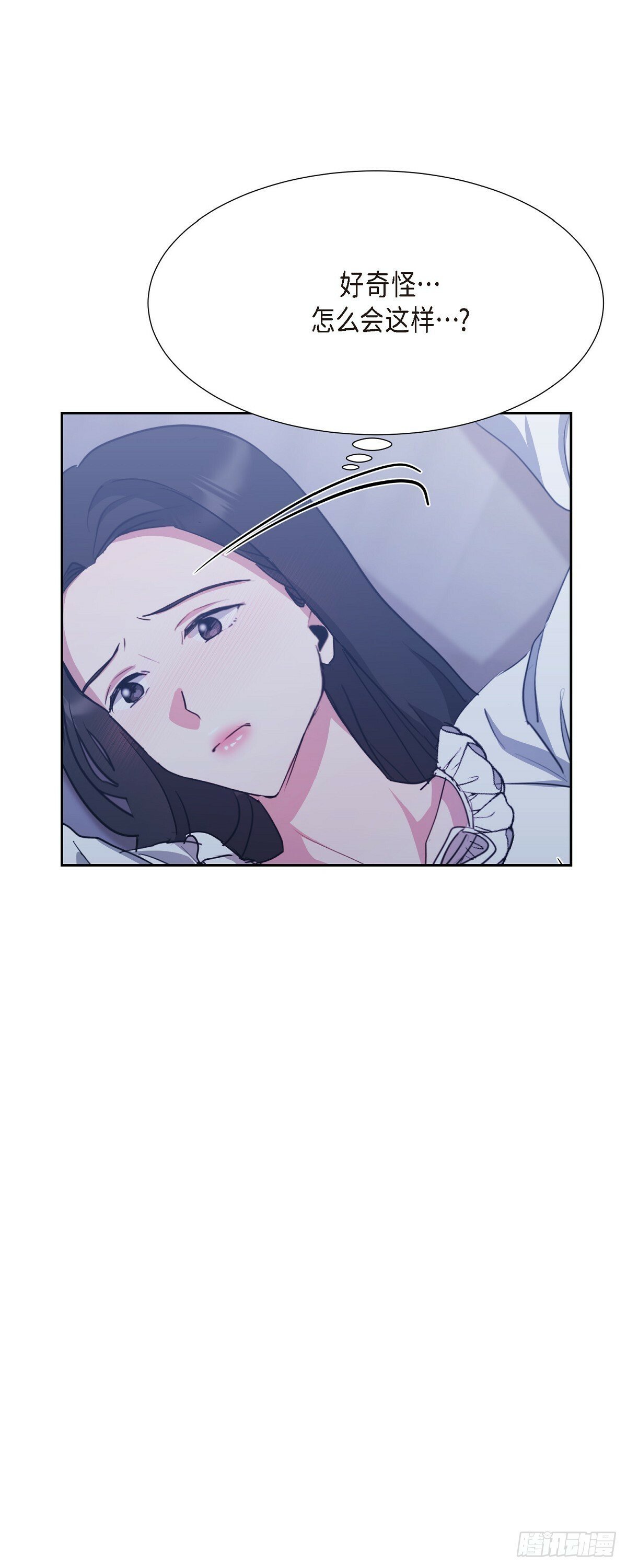 009 我不勉强你20