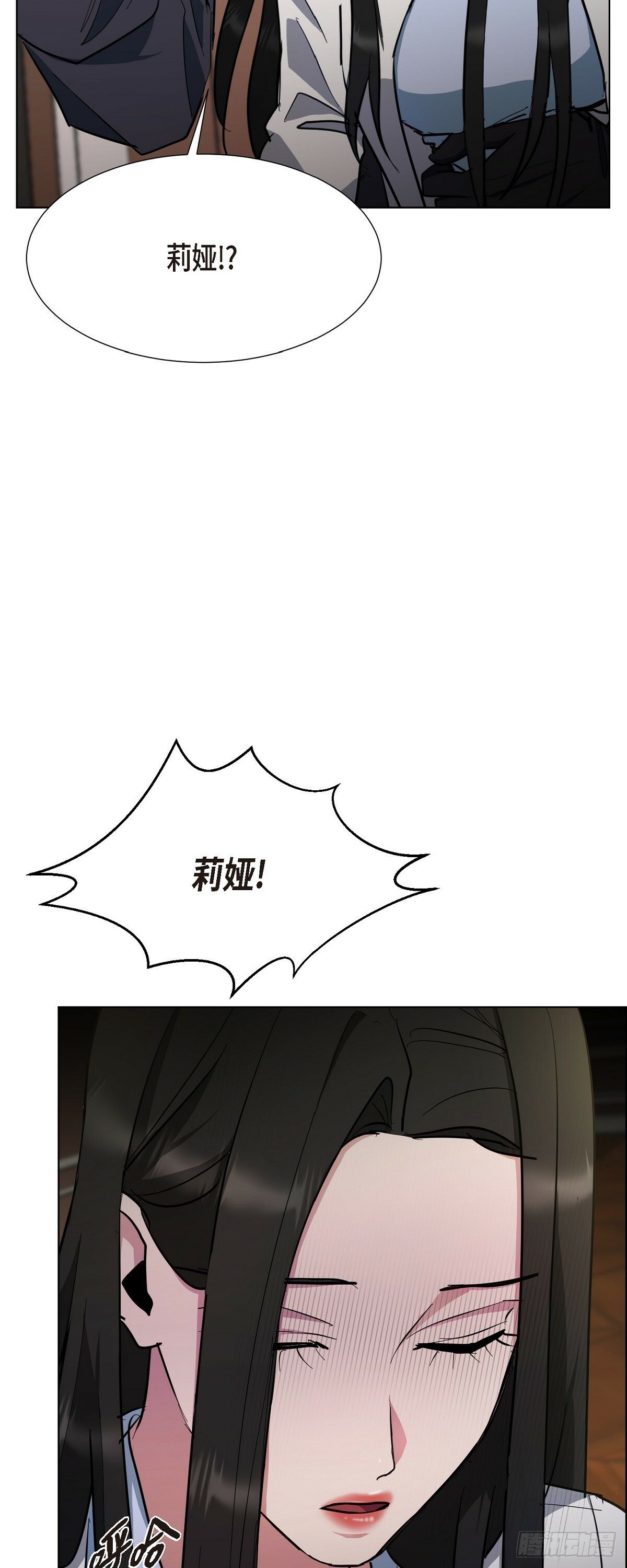 002 从痛苦中解脱的办法47