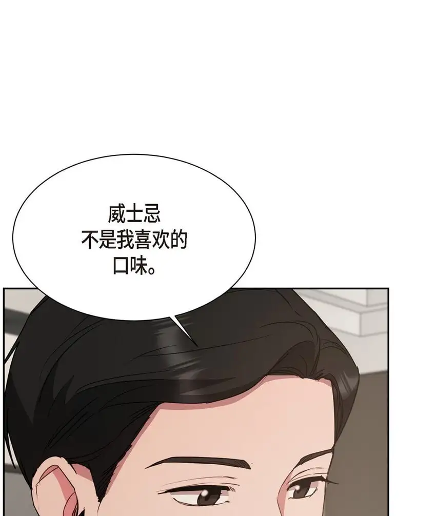 57 因为你有了价值24