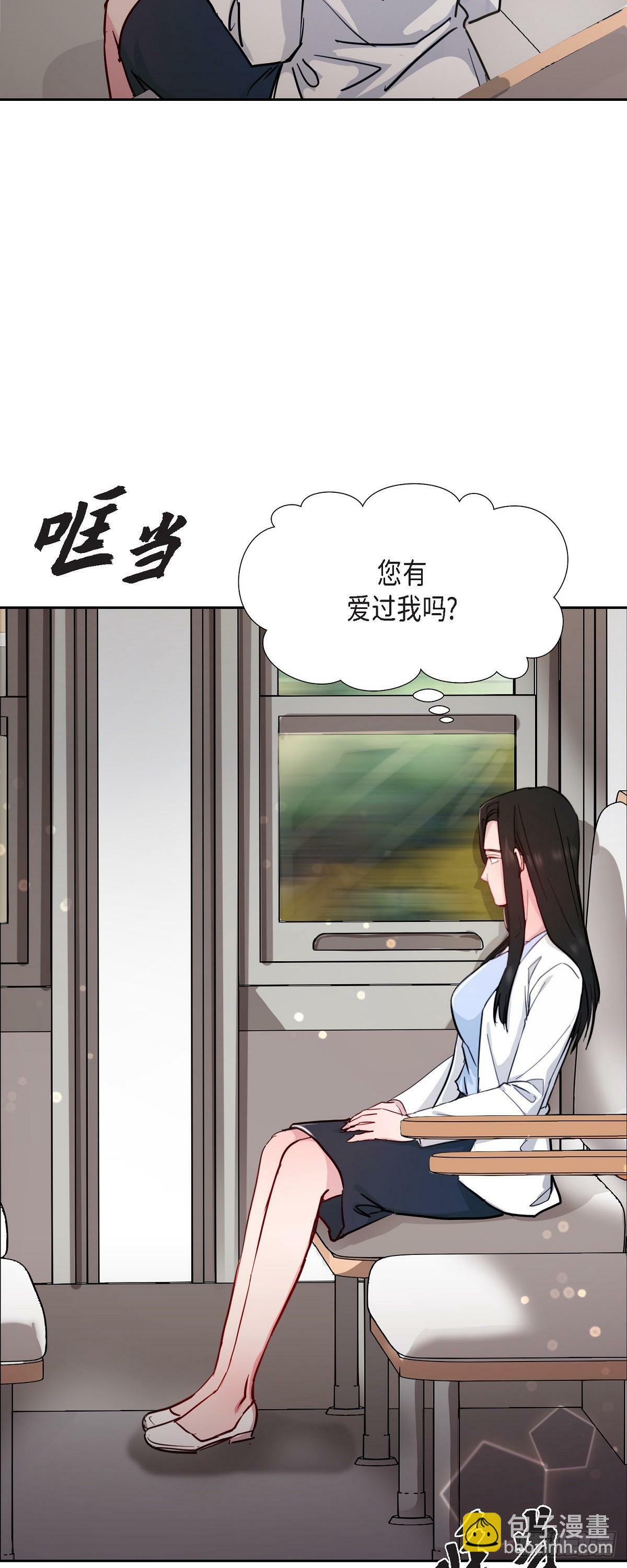 001 如果能消失就好了14