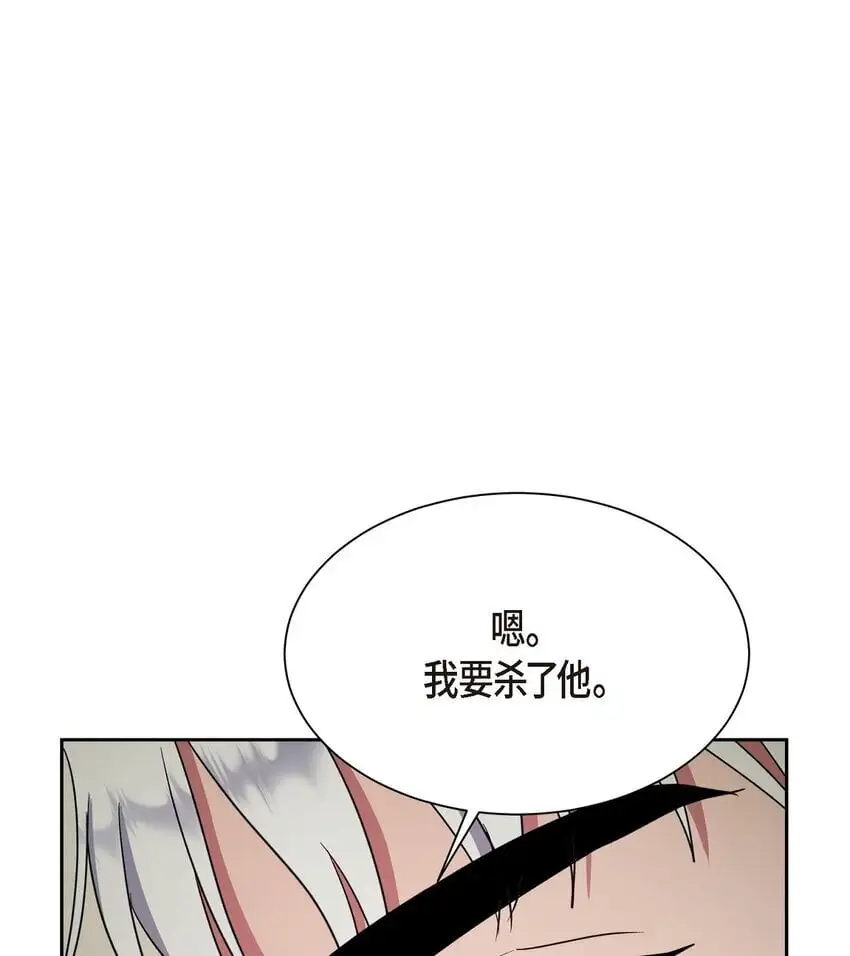 51 她本来是属于我的38