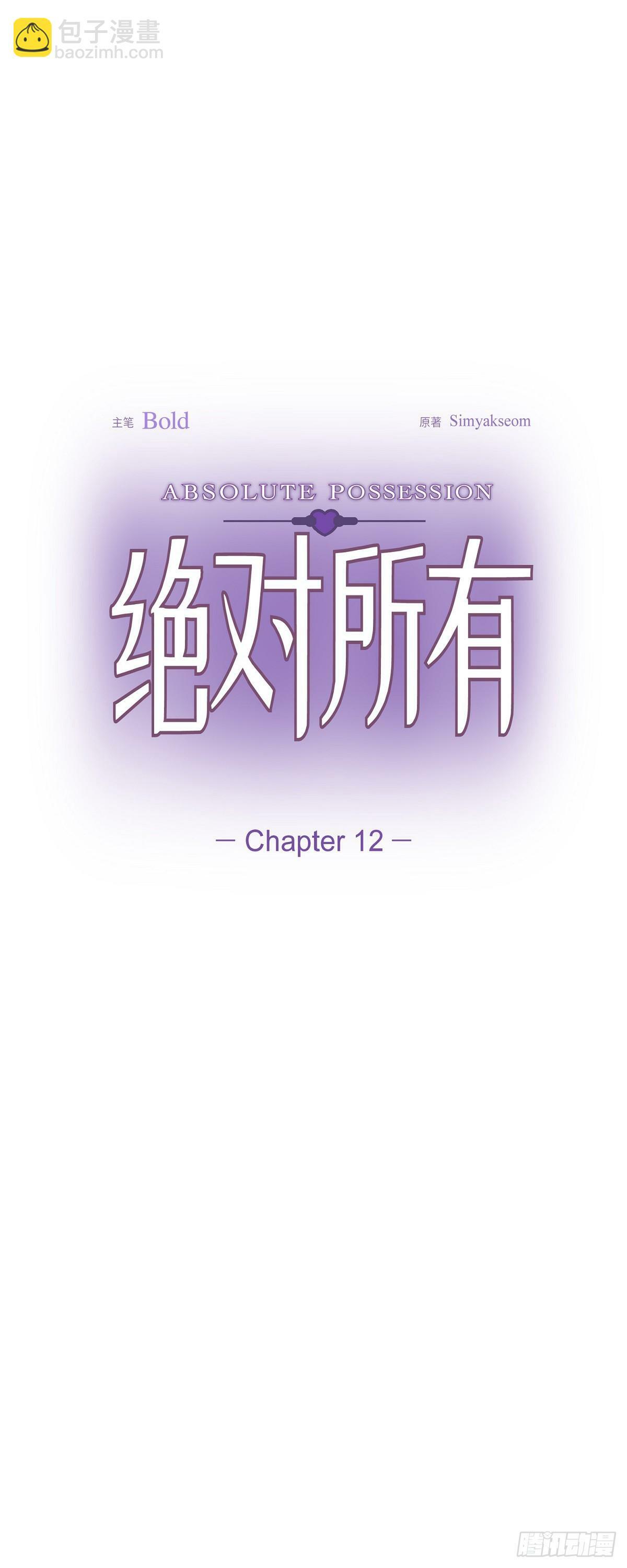 012 我什么都可以5