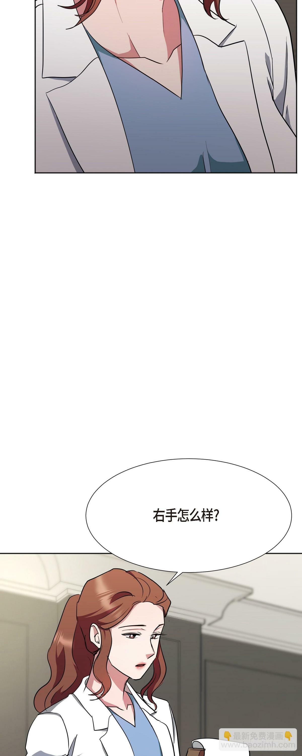 004 我没有什么能告诉你的22