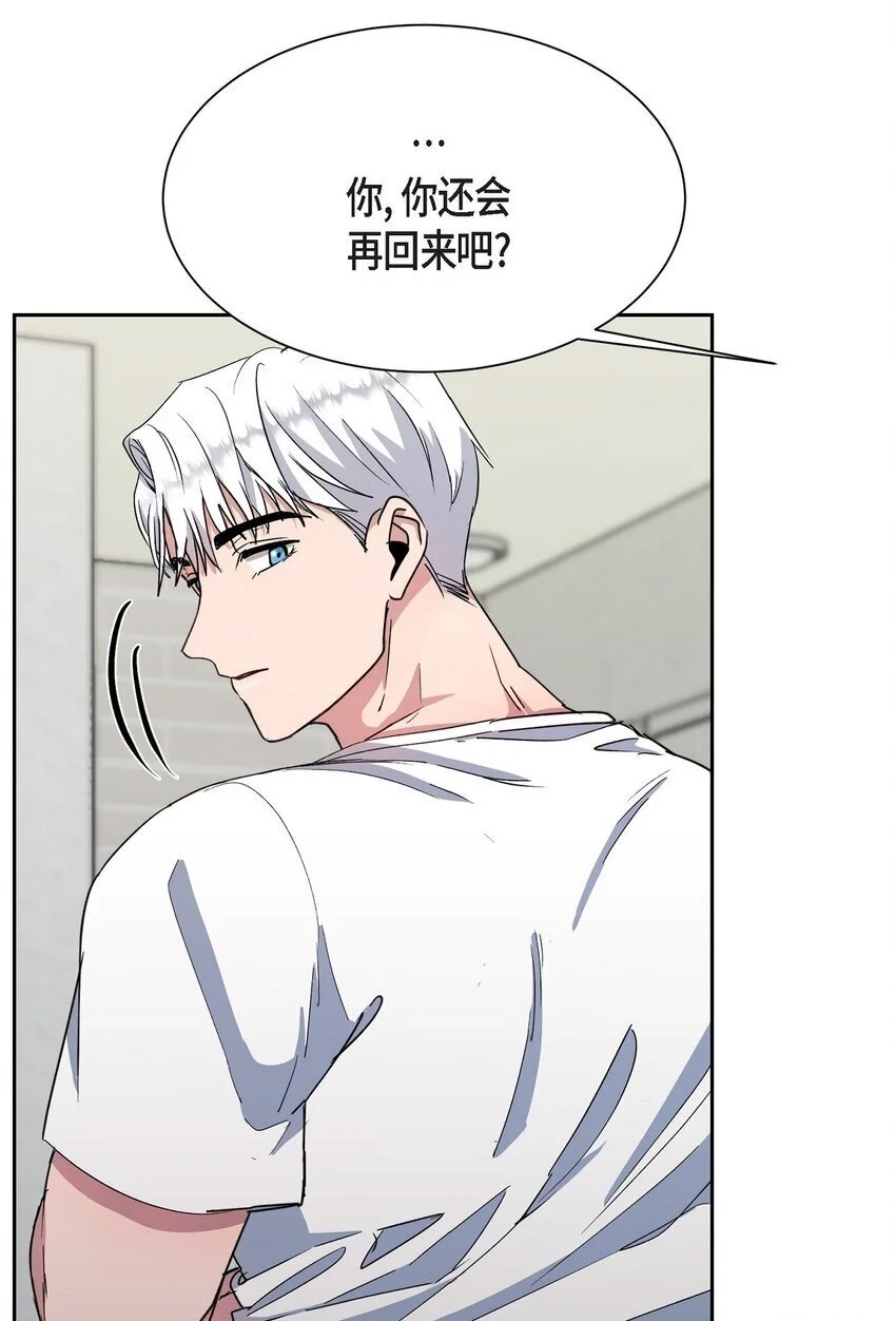 55 求婚42