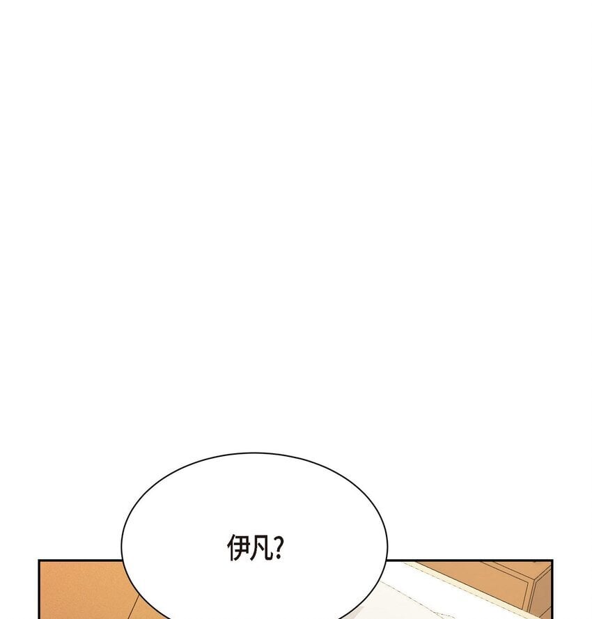41 为什么是我？8