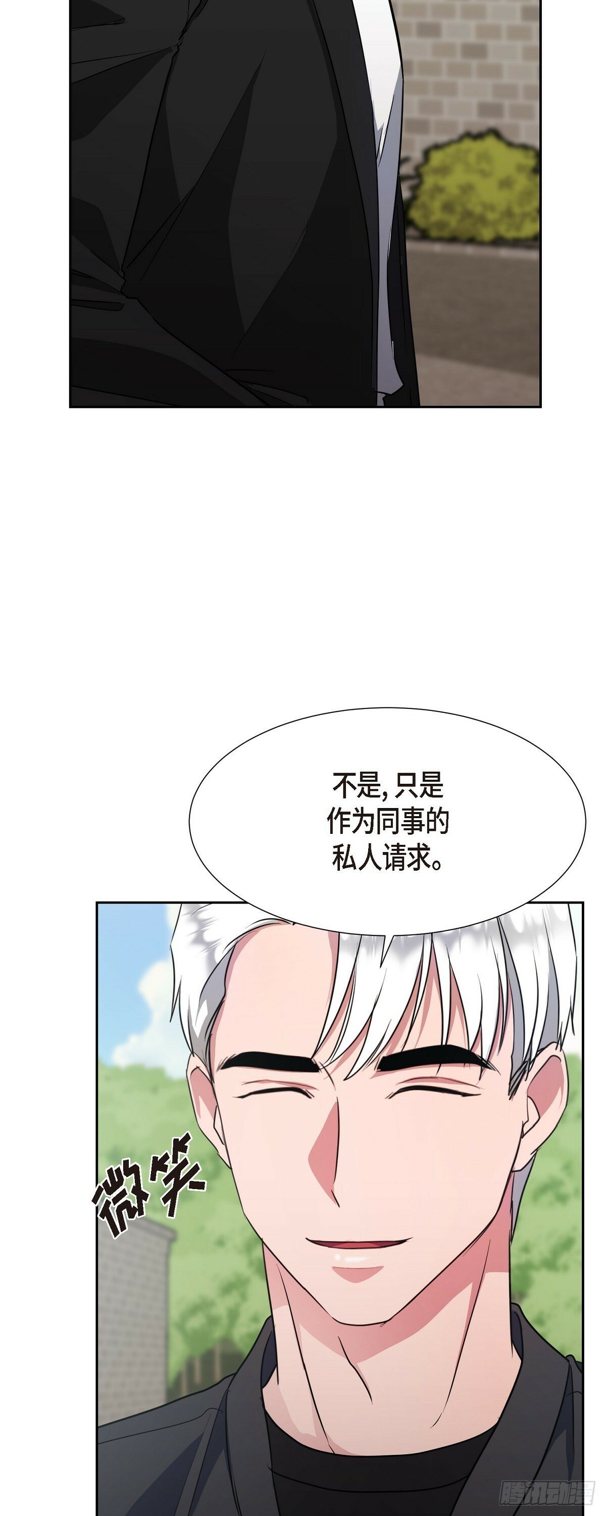 011 真叫我伤心5