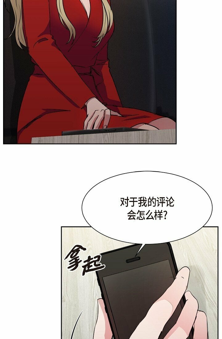 28 瑞士账户26