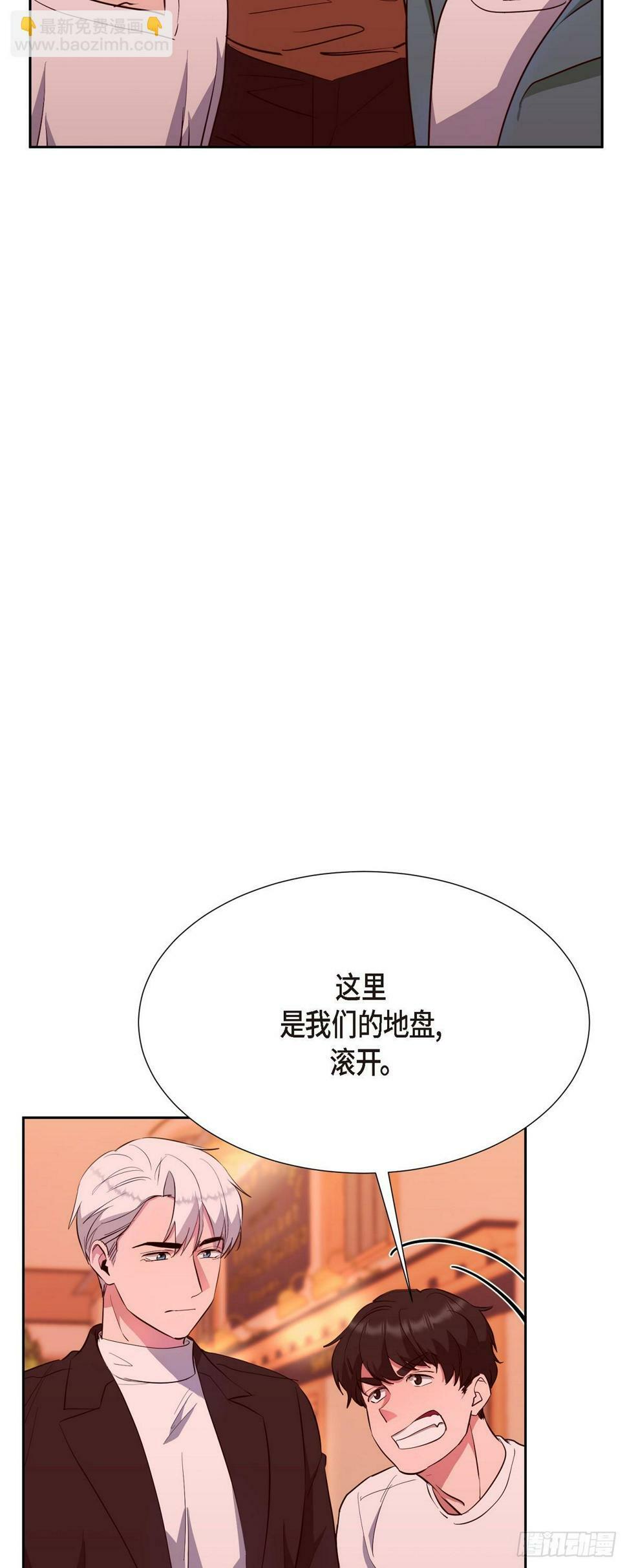015 为了和你做笔交易21