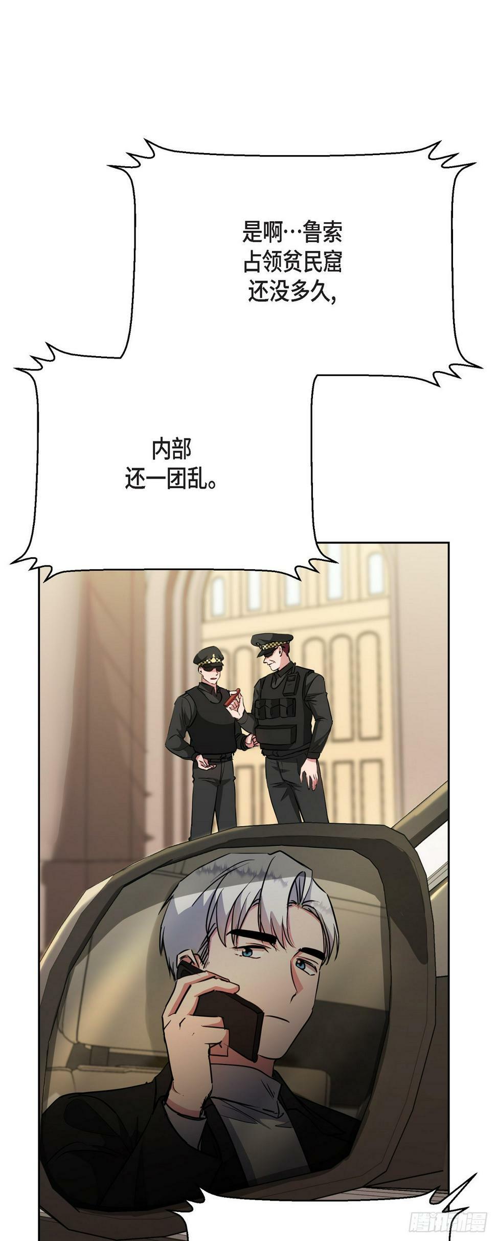 016 只有这个办法17