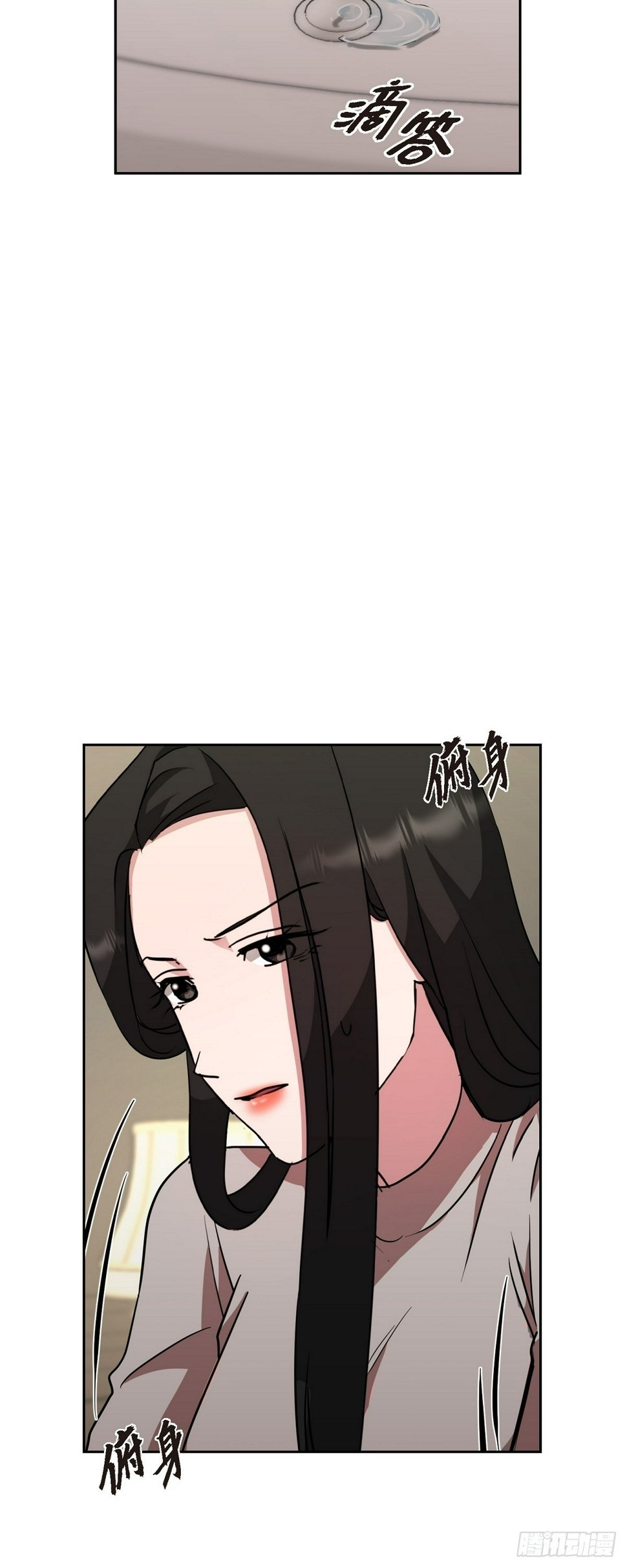 018 还是决定理解你31