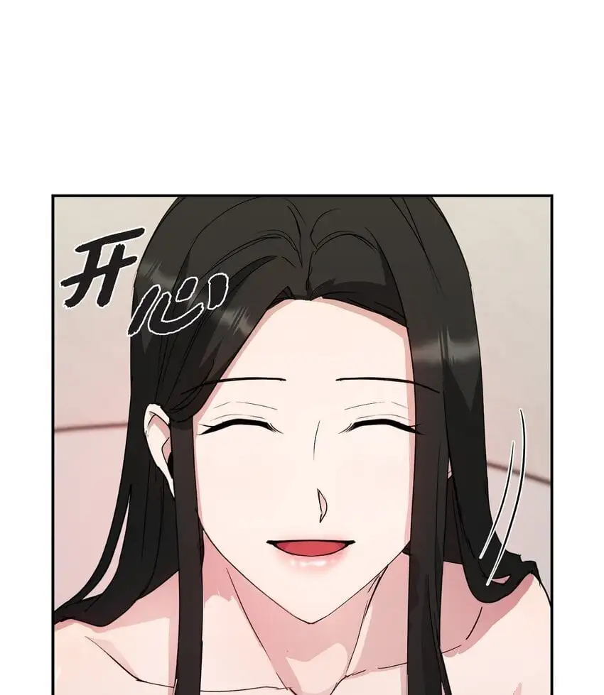 55 求婚47