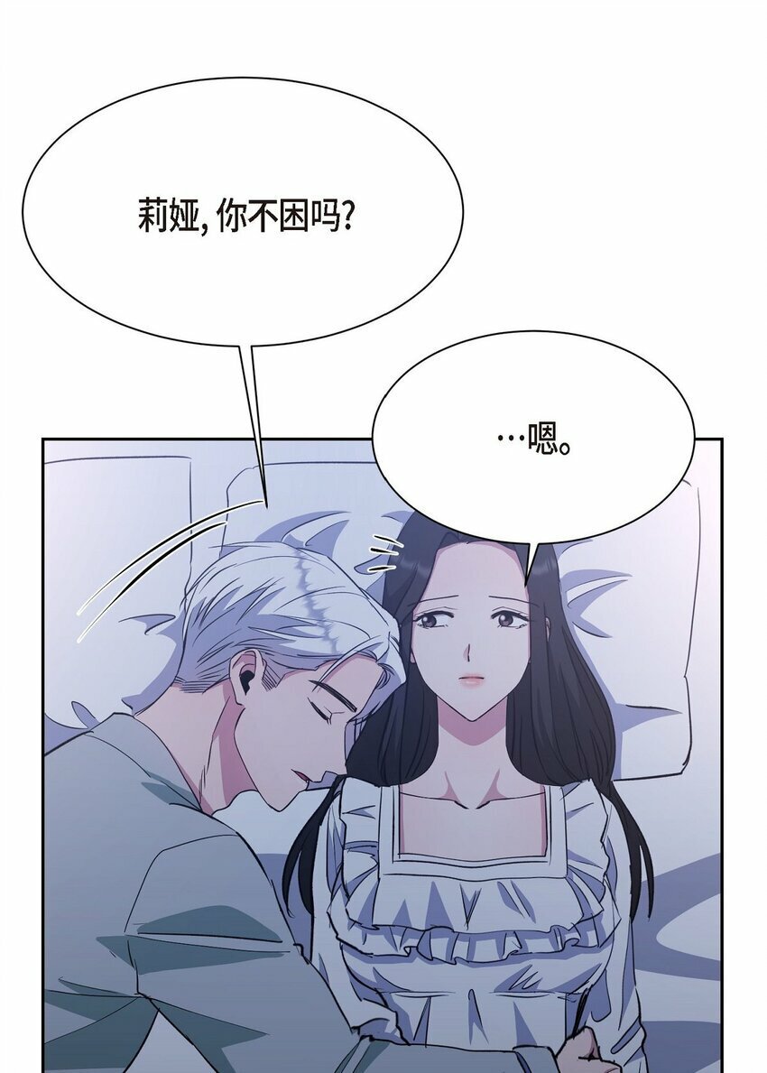 33 这个请求让你很为难59