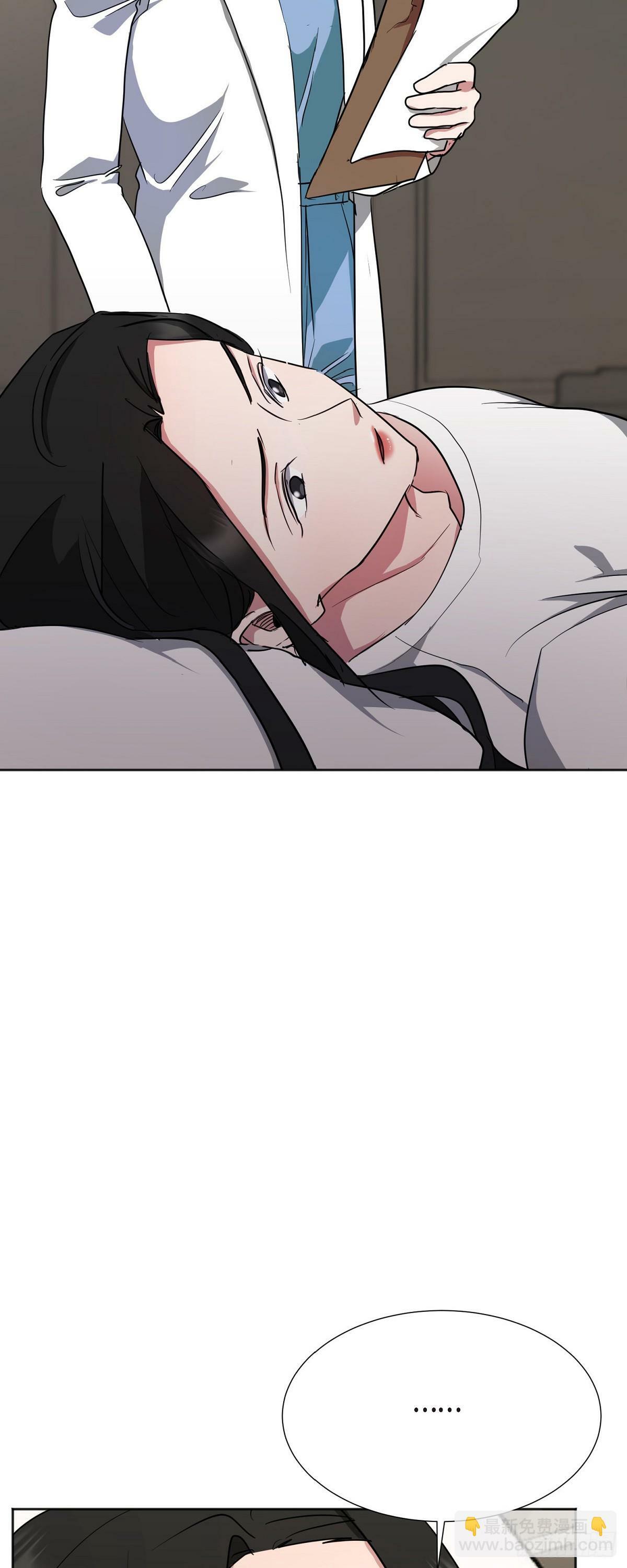 004 我没有什么能告诉你的23